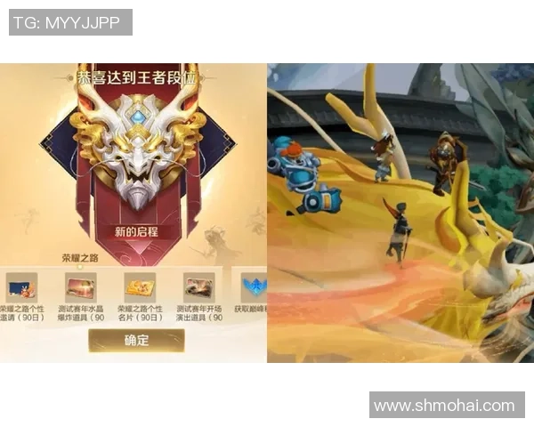 从零开始玩转王者荣耀全方位攻略助你快速上手成就荣耀之路