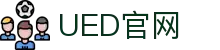 UED·(中国区) - 官网
